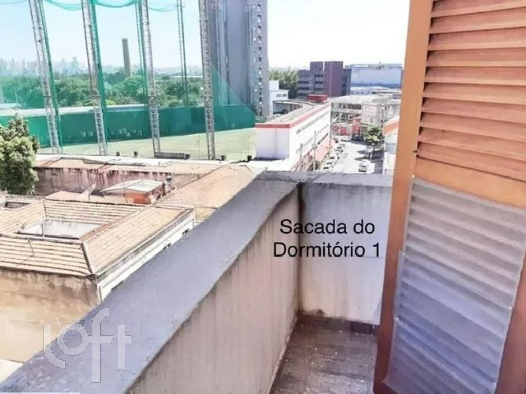Apartamento à venda com 2 quartos, 84m² - Foto 13