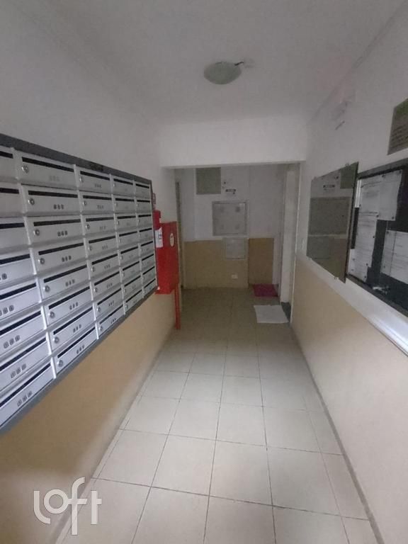 Apartamento, 2 quartos, 37 m² - Foto 12