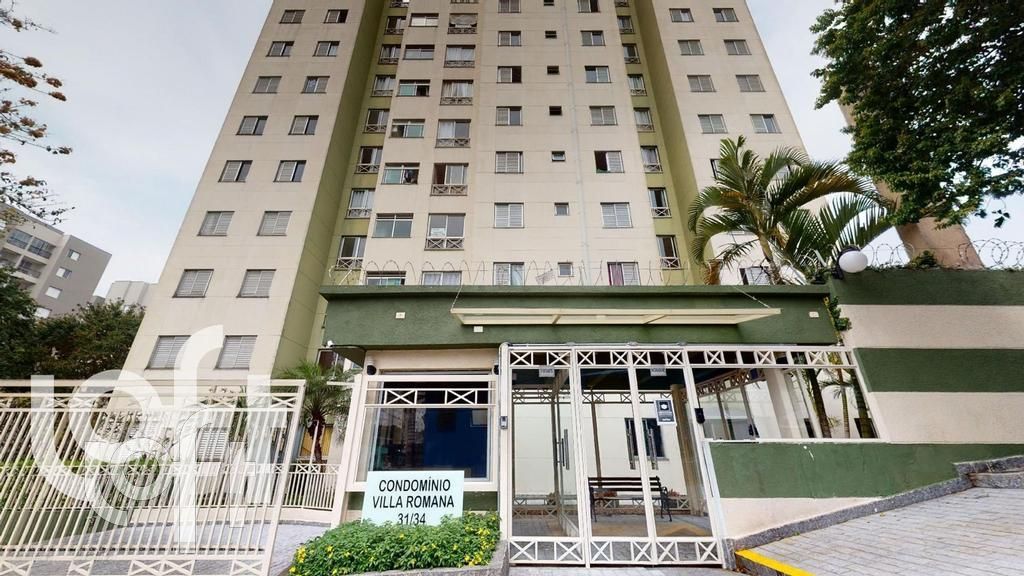 Apartamento à venda com 2 quartos, 44m² - Foto 24