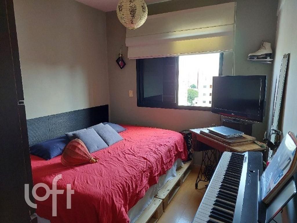 Apartamento, 1 quarto, 45 m² - Foto 2