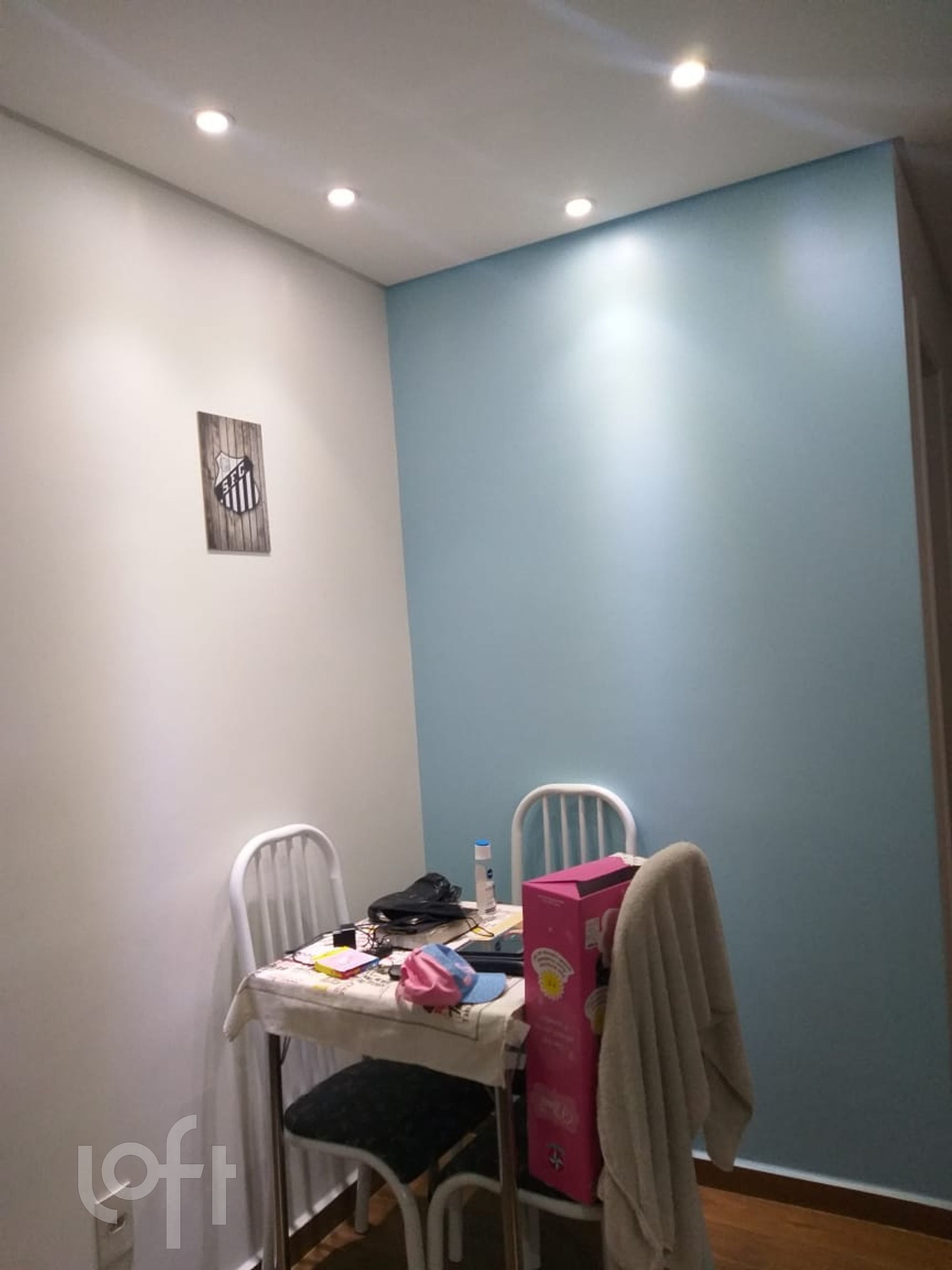 Apartamento, 2 quartos, 44 m² - Foto 1