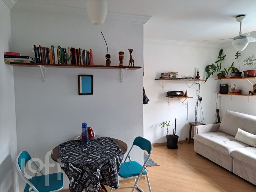 Apartamento, 2 quartos, 50 m² - Foto 4
