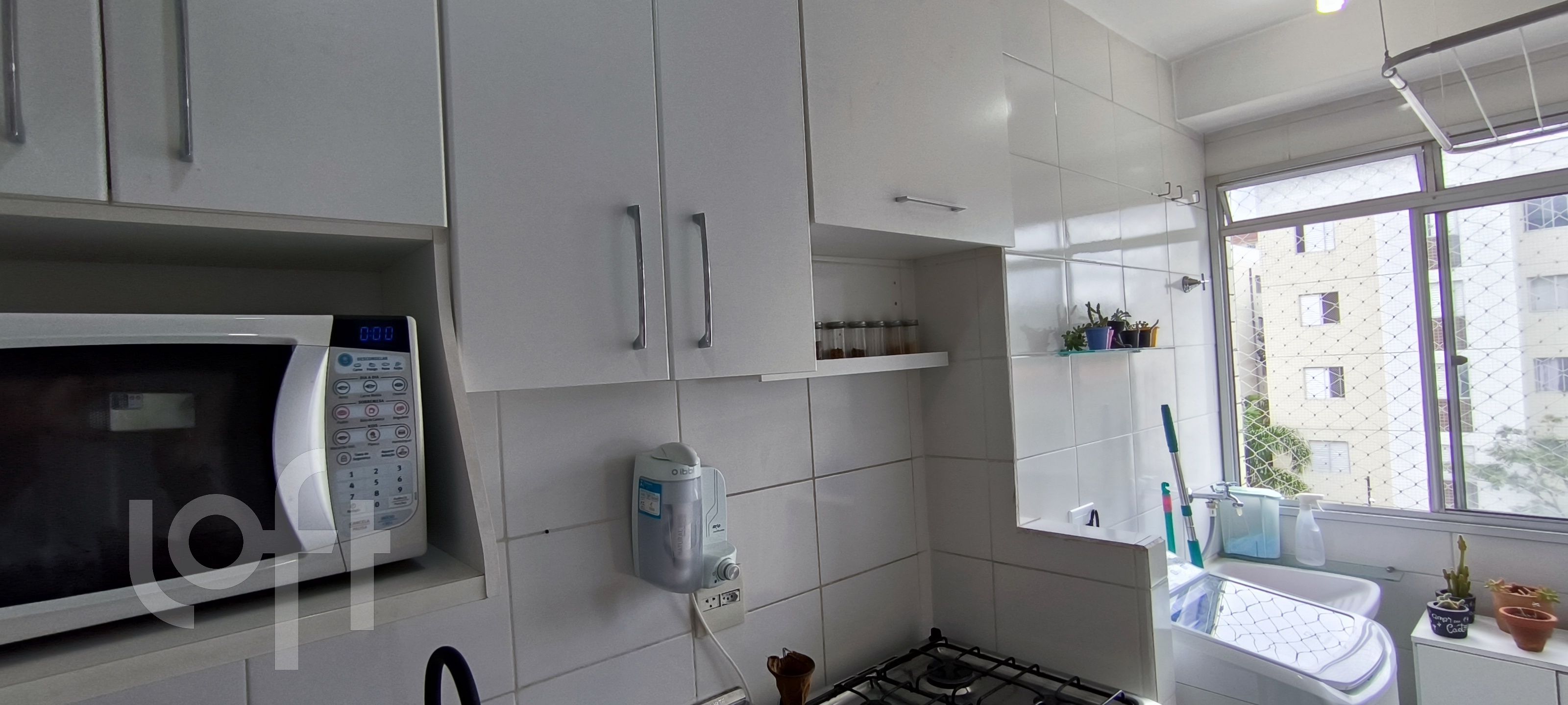 Apartamento, 2 quartos, 45 m² - Foto 12