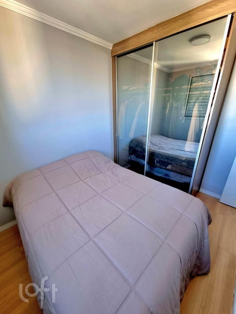 Apartamento, 2 quartos, 90 m² - Foto 5