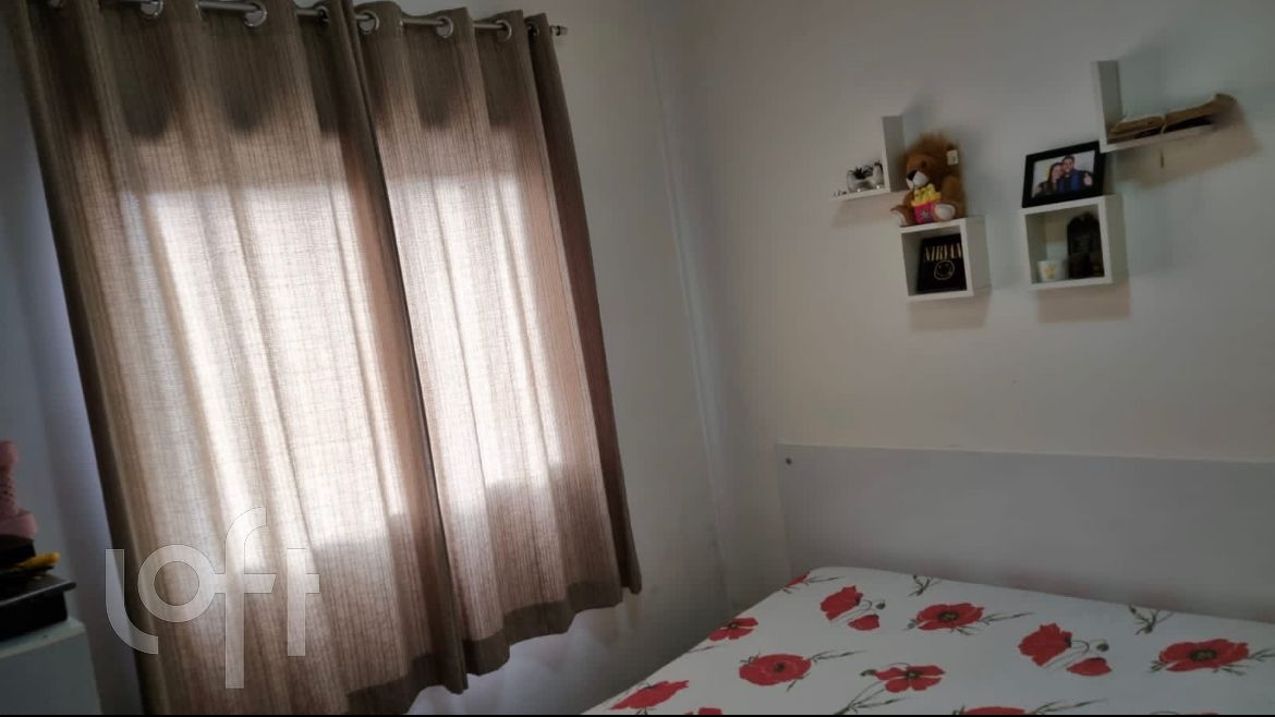 Apartamento, 2 quartos, 40 m² - Foto 9