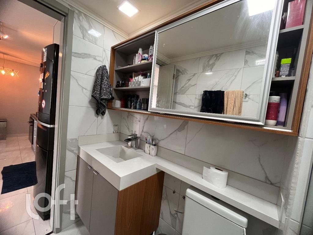 Apartamento, 2 quartos, 39 m² - Foto 7