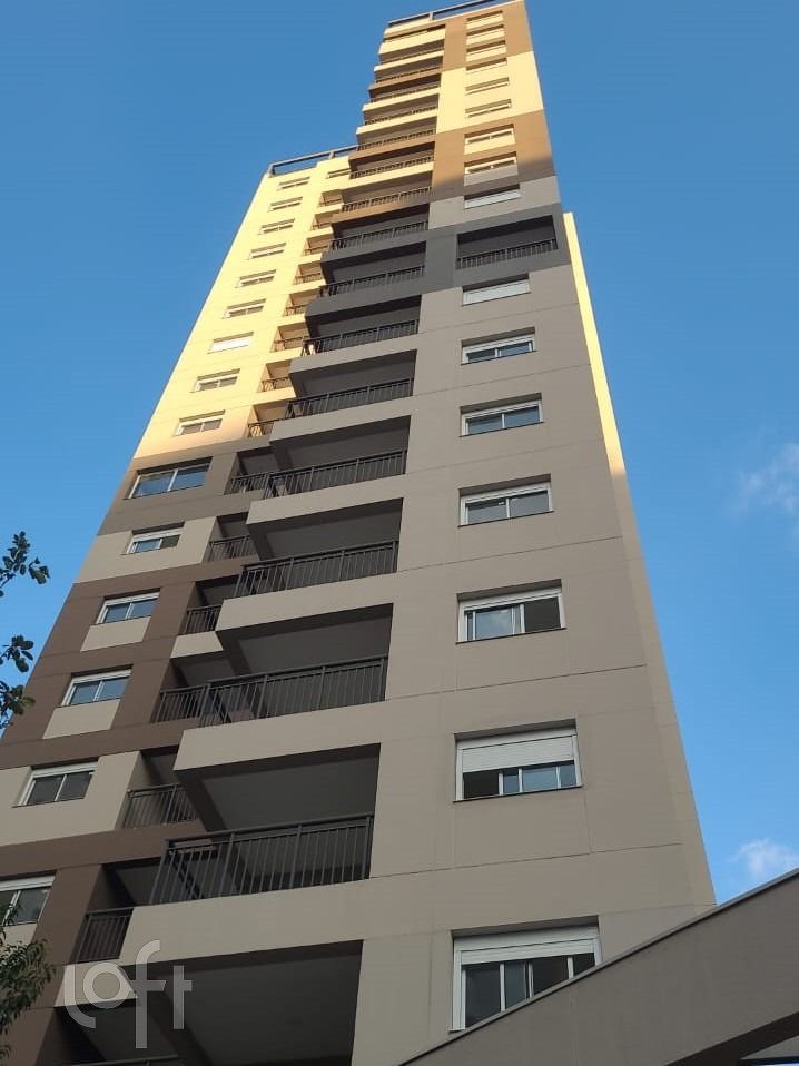 Apartamento, 1 quarto, 26 m² - Foto 18