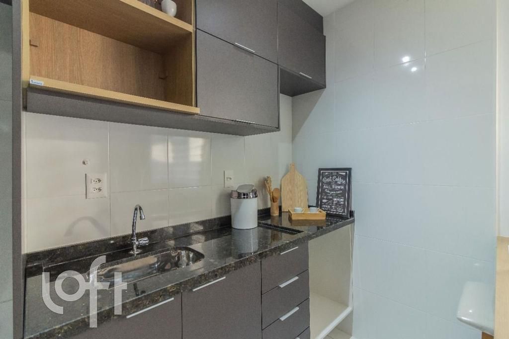 Apartamento, 2 quartos, 40 m² - Foto 17