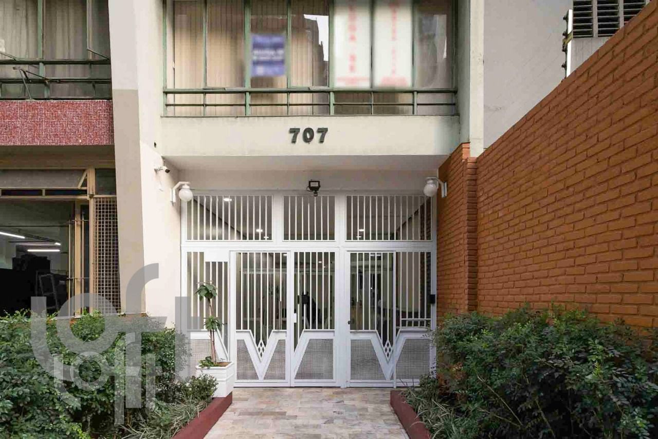 Apartamento, 1 quarto, 55 m² - Foto 21