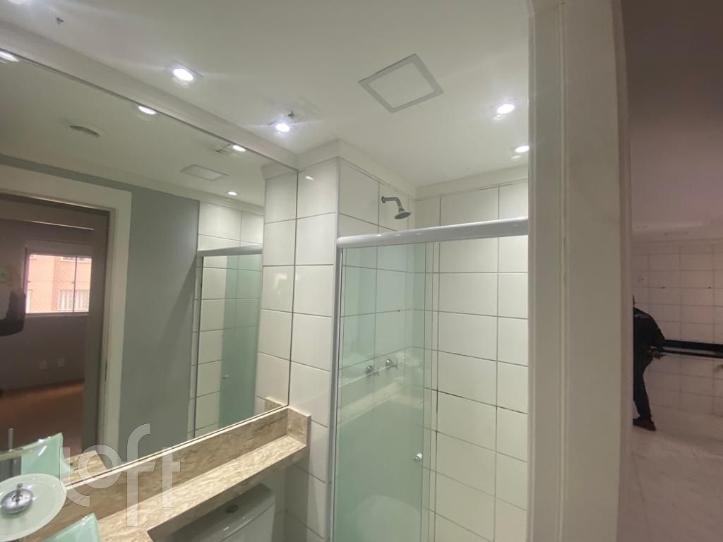 Apartamento, 2 quartos, 44 m² - Foto 1