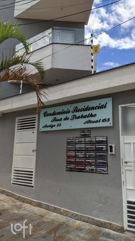 Apartamento, 2 quartos, 36 m² - Foto 8