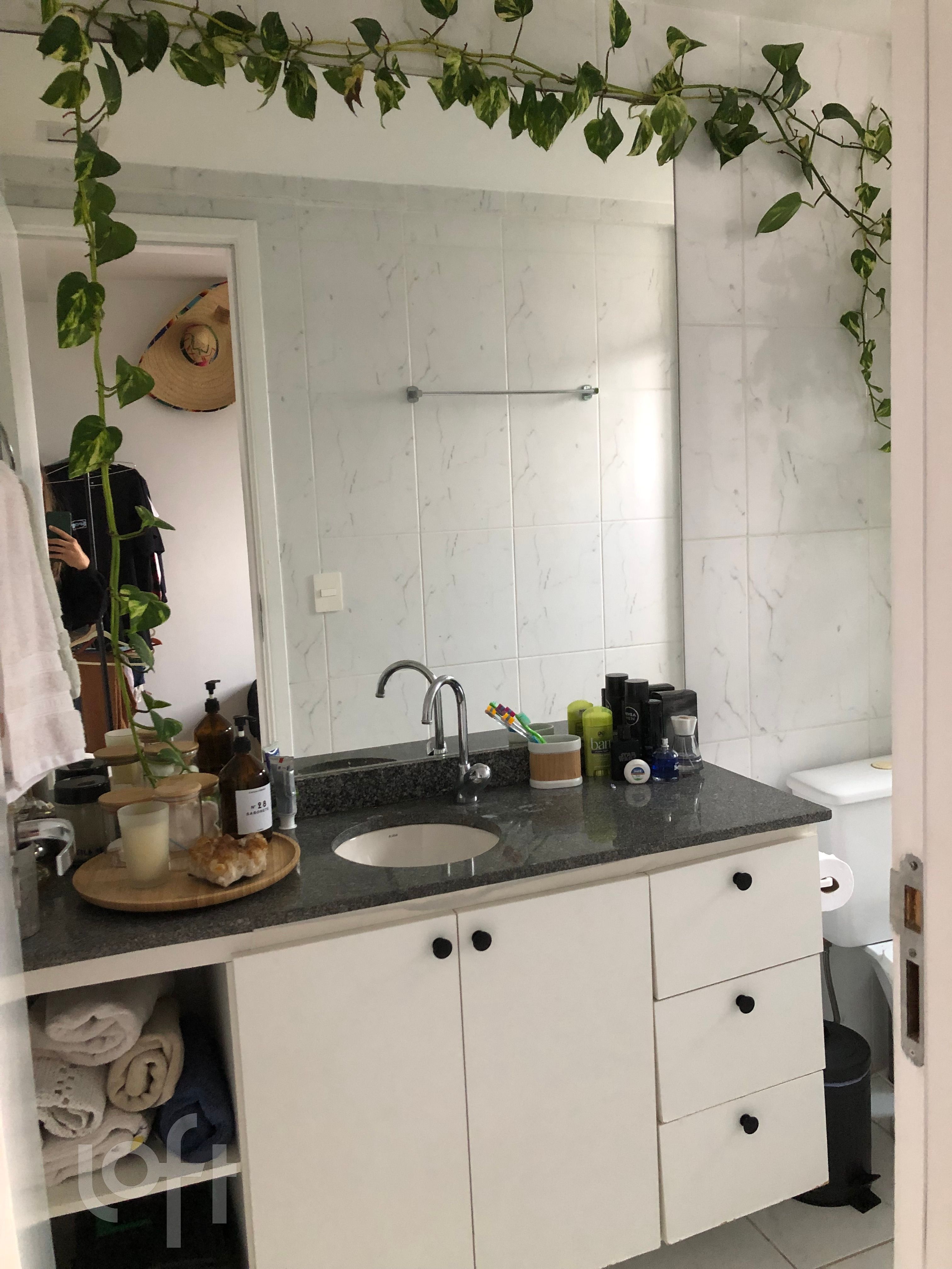 Apartamento, 2 quartos, 80 m² - Foto 20