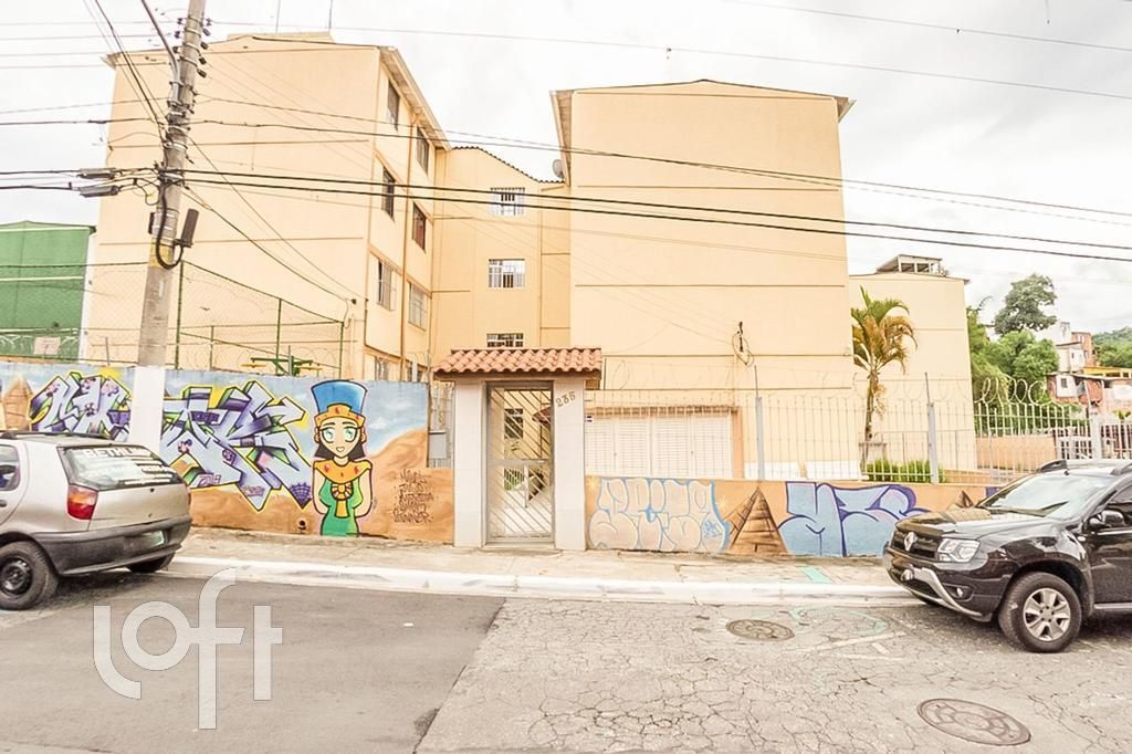 Apartamento à venda com 2 quartos, 43m² - Foto 18