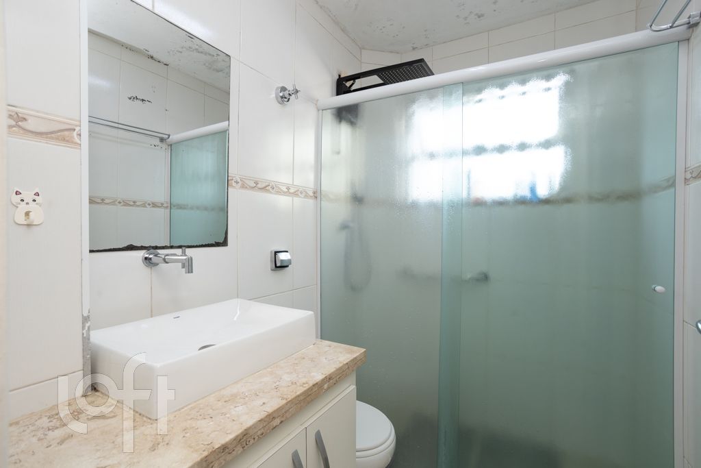 Apartamento, 2 quartos, 79 m² - Foto 11