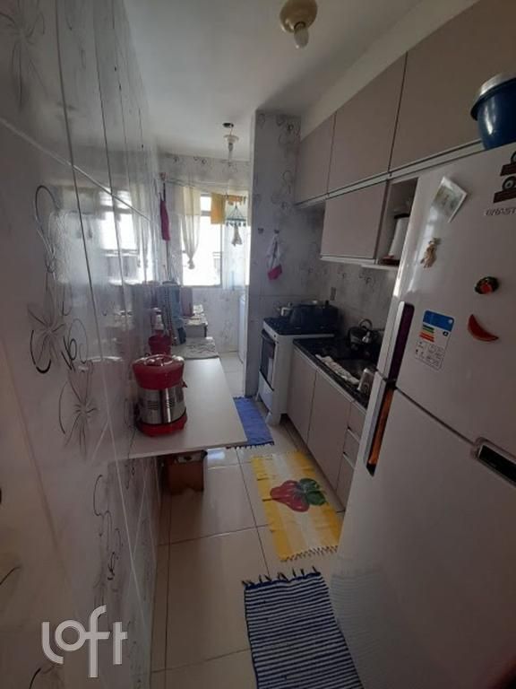 Apartamento, 2 quartos, 52 m² - Foto 3