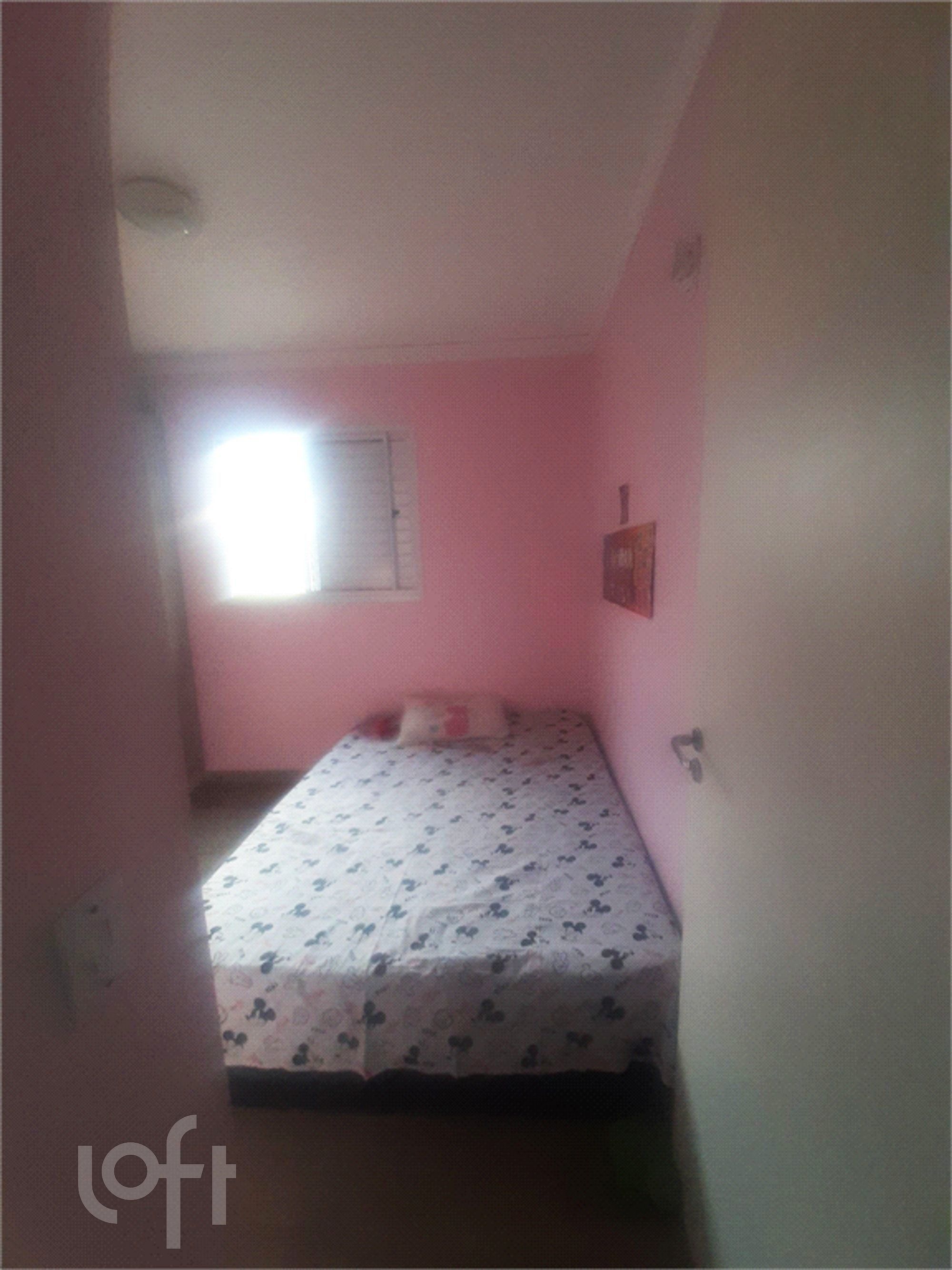 Apartamento, 2 quartos, 44 m² - Foto 9