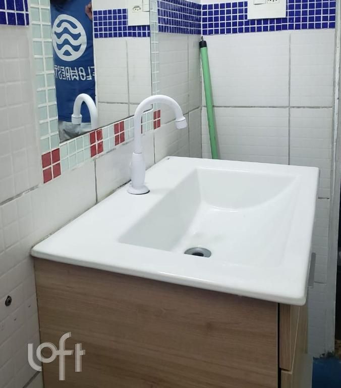 Apartamento, 1 quarto, 39 m² - Foto 27