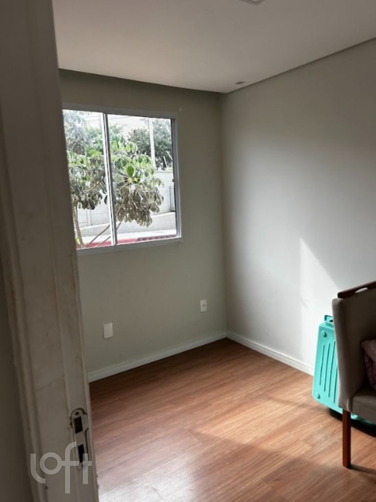 Apartamento, 2 quartos, 42 m² - Foto 14