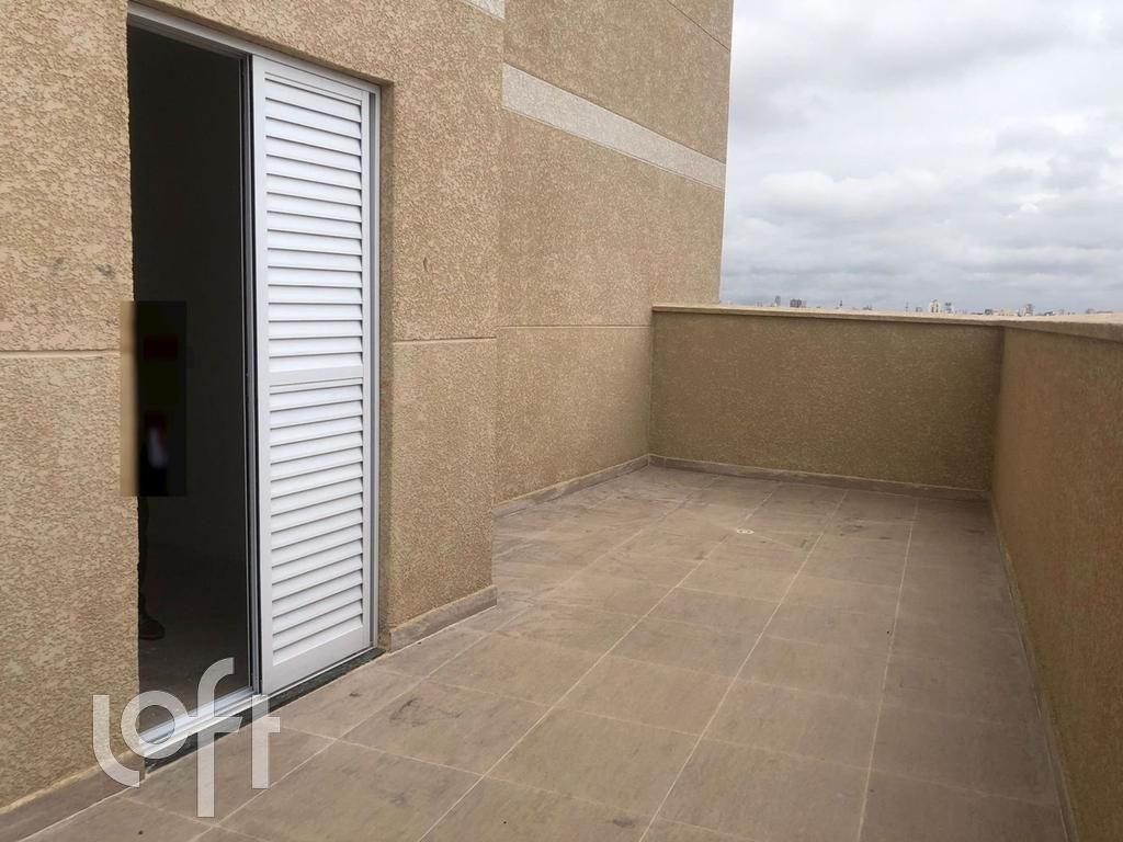 Apartamento, 2 quartos, 44 m² - Foto 1