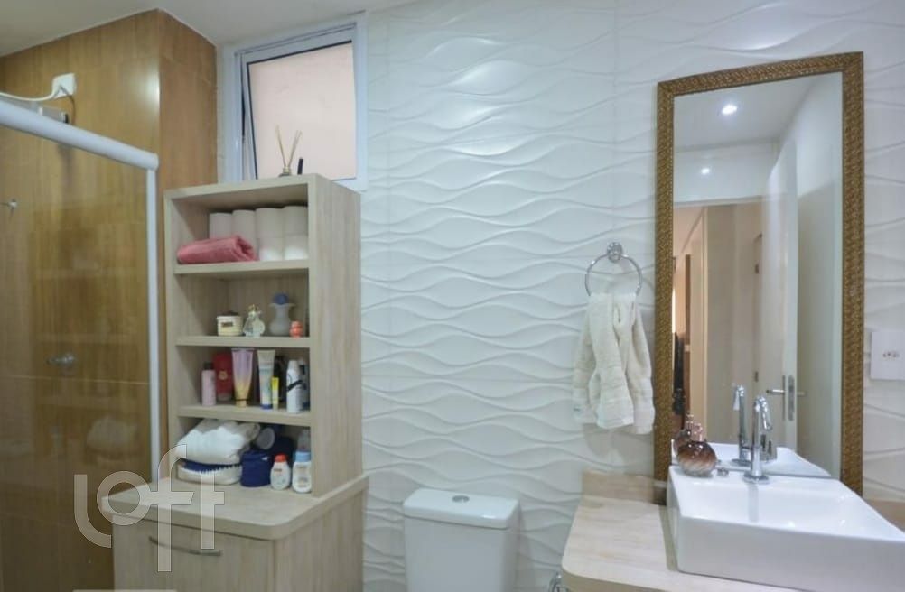 Apartamento, 2 quartos, 43 m² - Foto 33