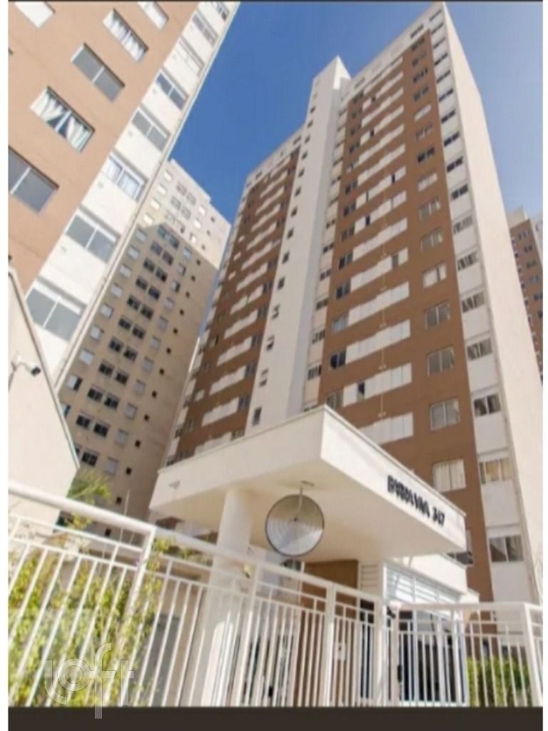 Apartamento, 1 quarto, 35 m² - Foto 23