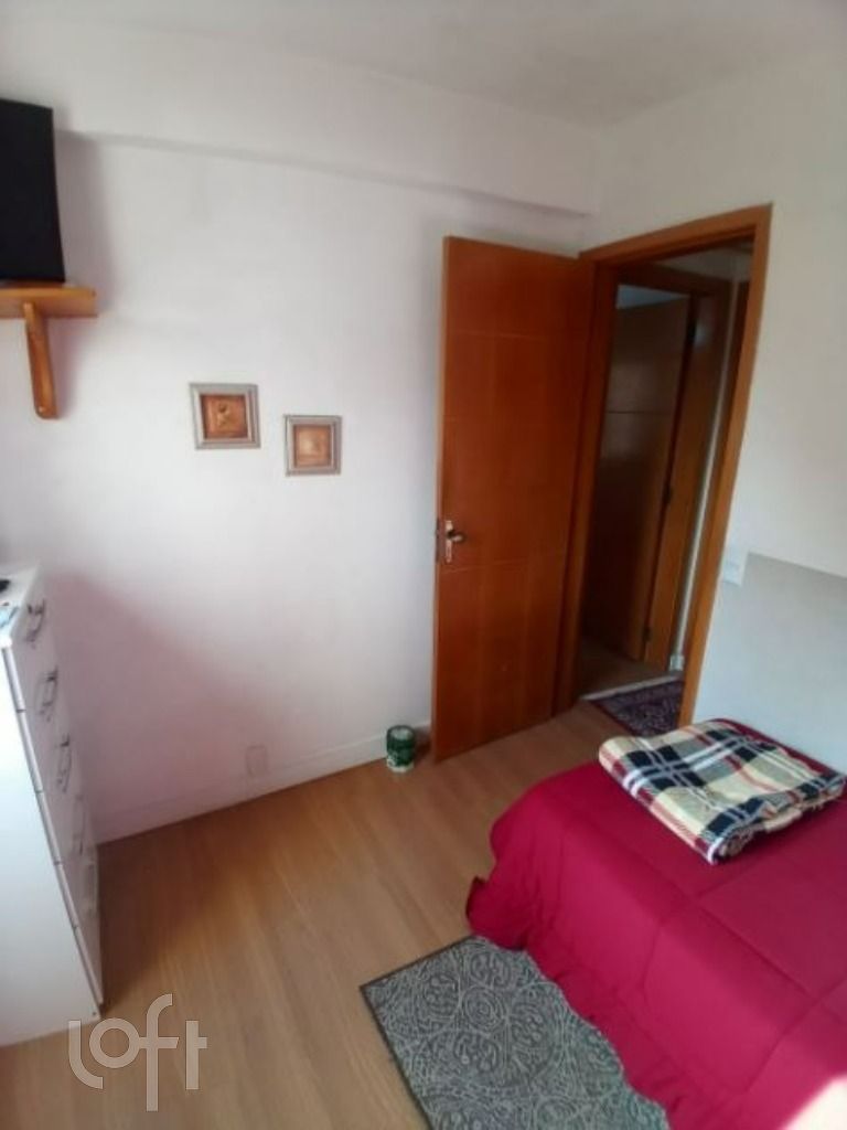 Apartamento, 2 quartos, 57 m² - Foto 23