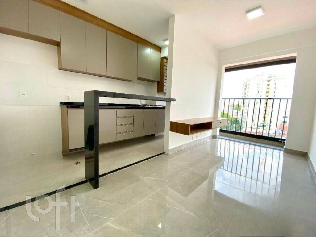 Apartamento, 1 quarto, 33 m² - Foto 1