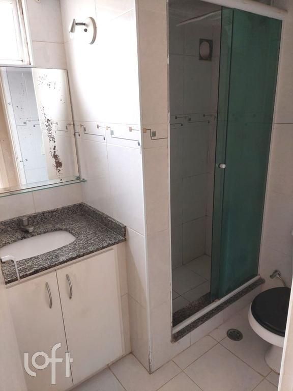 Apartamento, 2 quartos, 56 m² - Foto 10