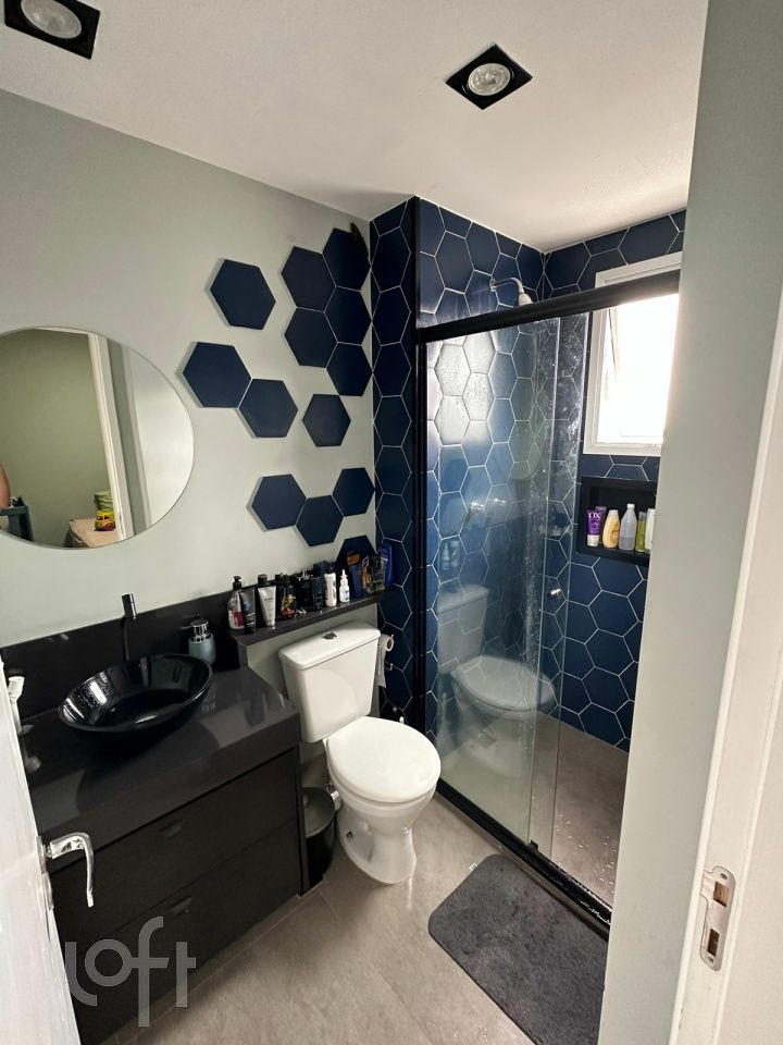 Apartamento, 3 quartos, 81 m² - Foto 13