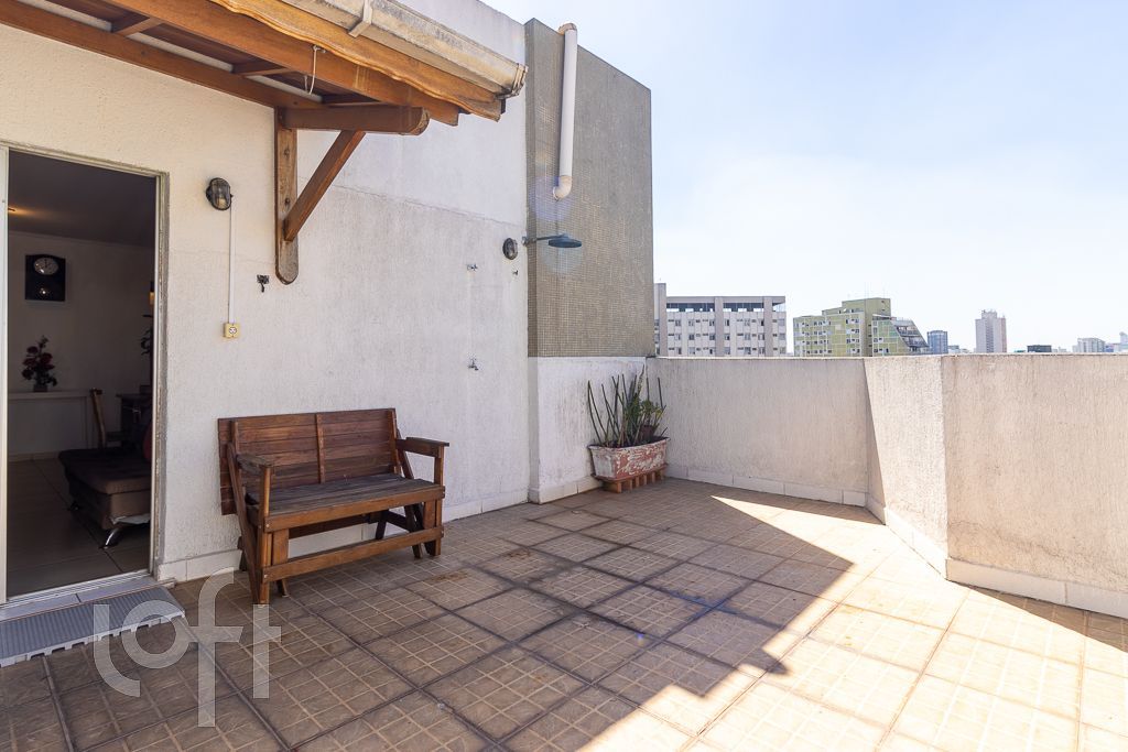 Apartamento, 2 quartos, 75 m² - Foto 1