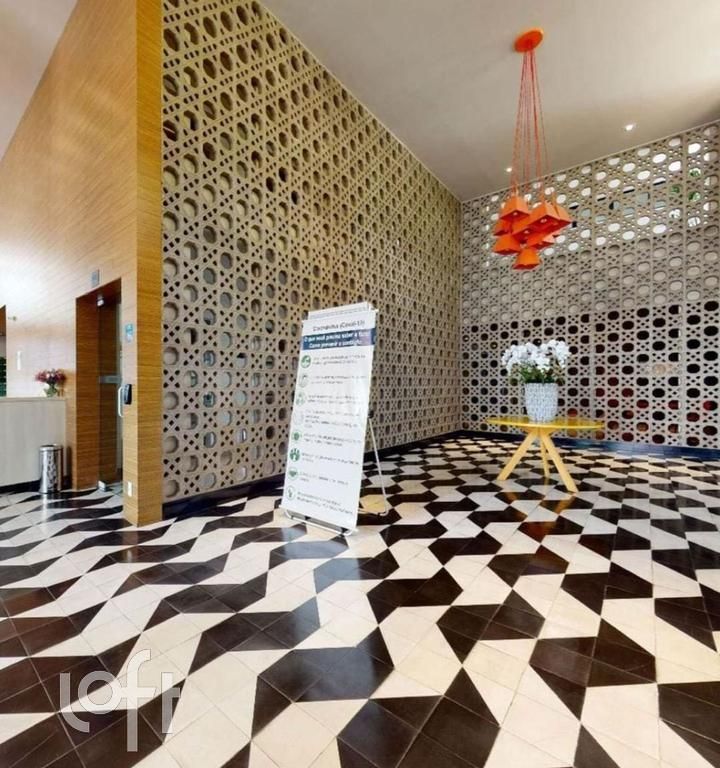 Apartamento, 2 quartos, 80 m² - Foto 18