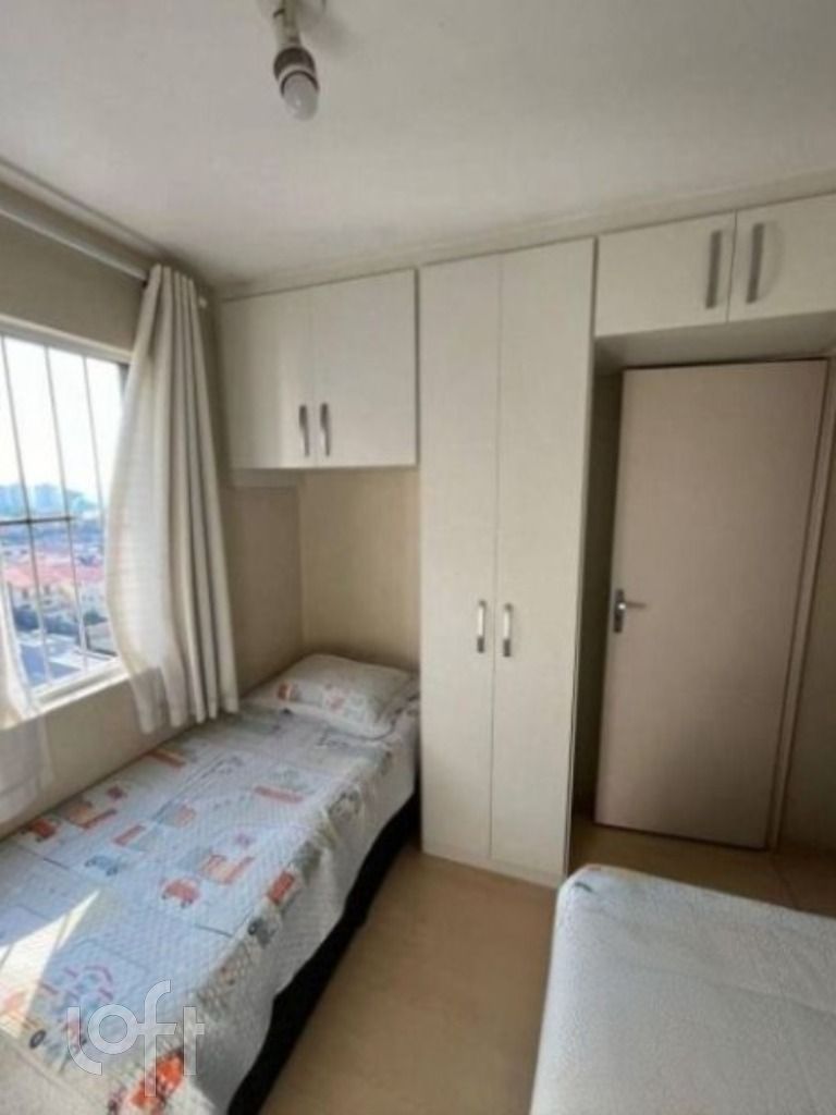 Apartamento, 2 quartos, 53 m² - Foto 6