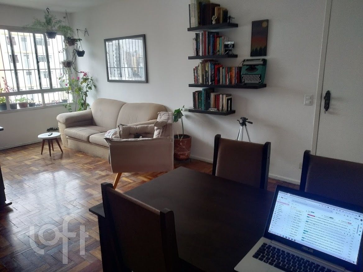 Apartamento à venda com 2 quartos, 75m² - Foto 1