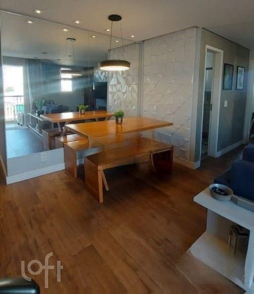 Apartamento, 2 quartos, 63 m² - Foto 14