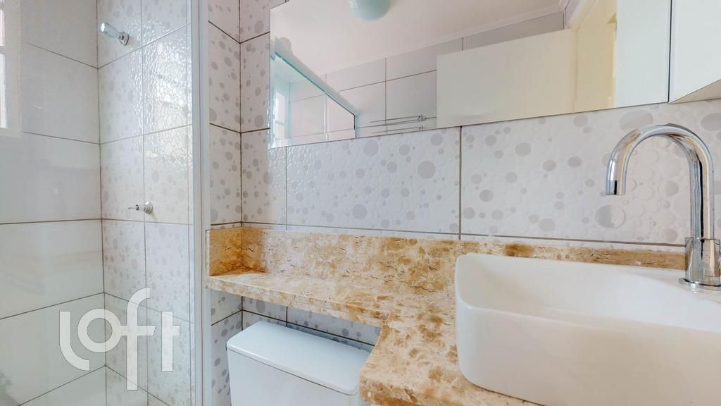 Apartamento, 2 quartos, 49 m² - Foto 1