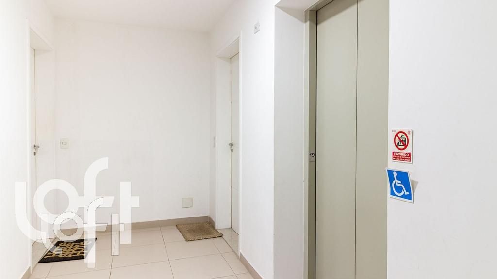 Apartamento à venda com 2 quartos, 76m² - Foto 42