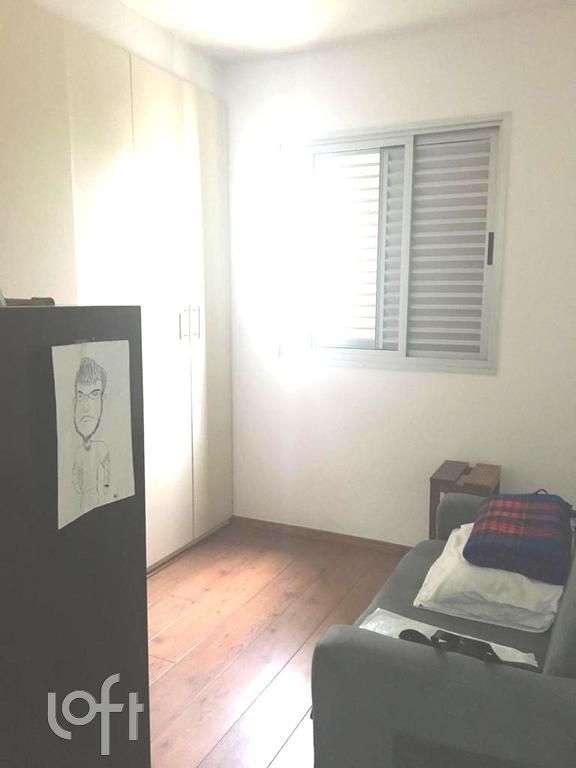 Apartamento, 2 quartos, 70 m² - Foto 1