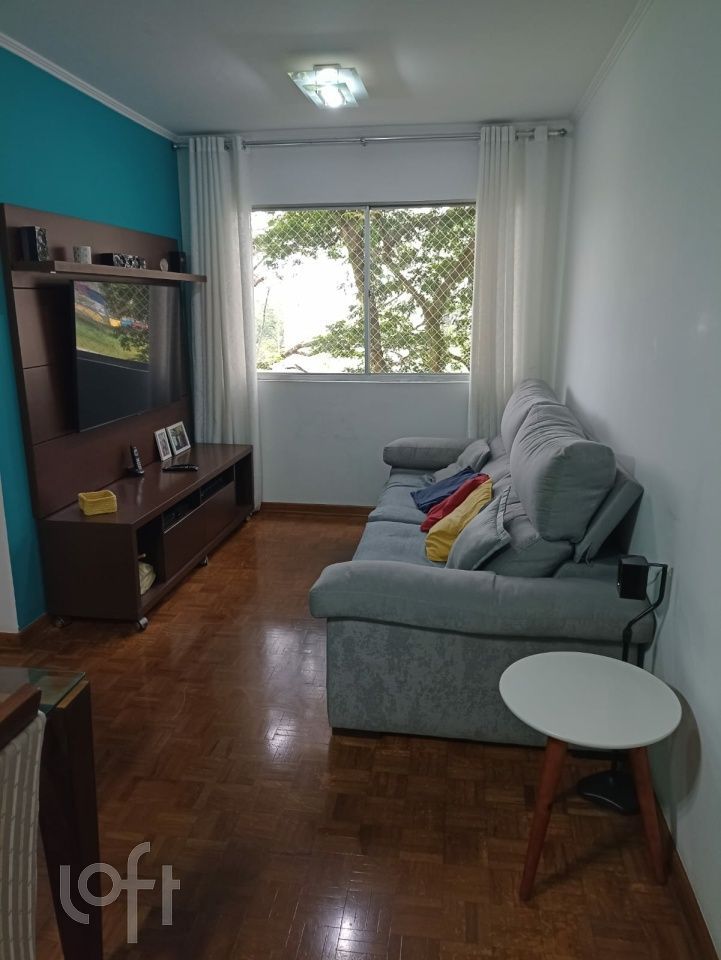 Apartamento, 2 quartos, 52 m² - Foto 3