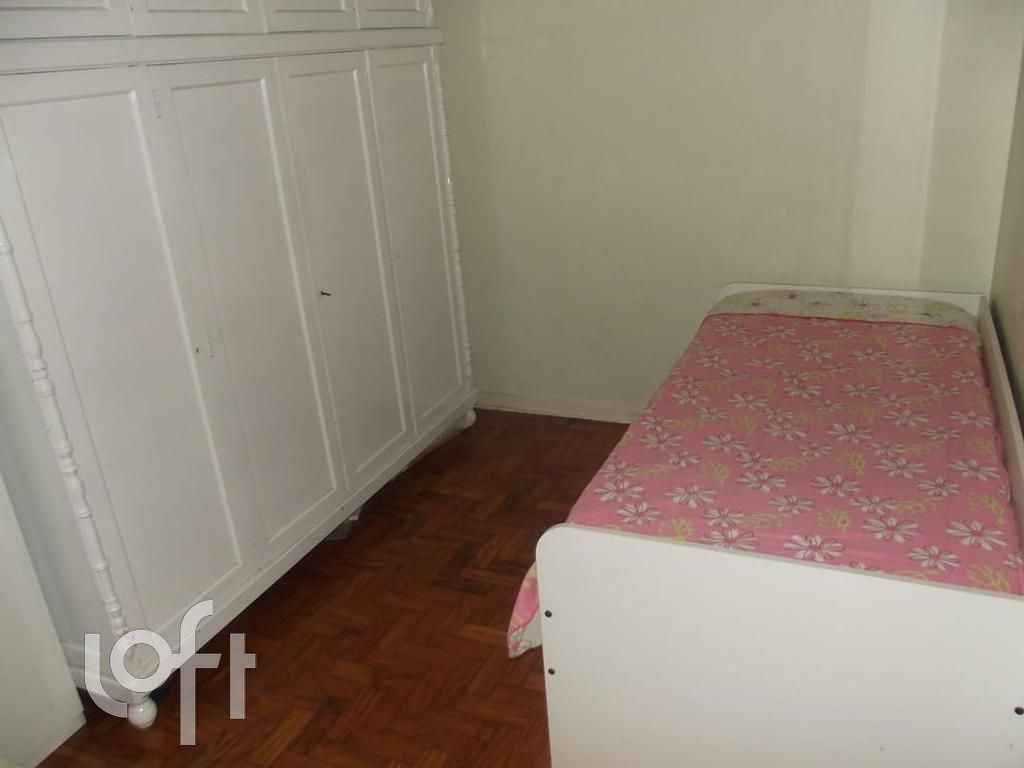 Apartamento, 1 quarto, 57 m² - Foto 1