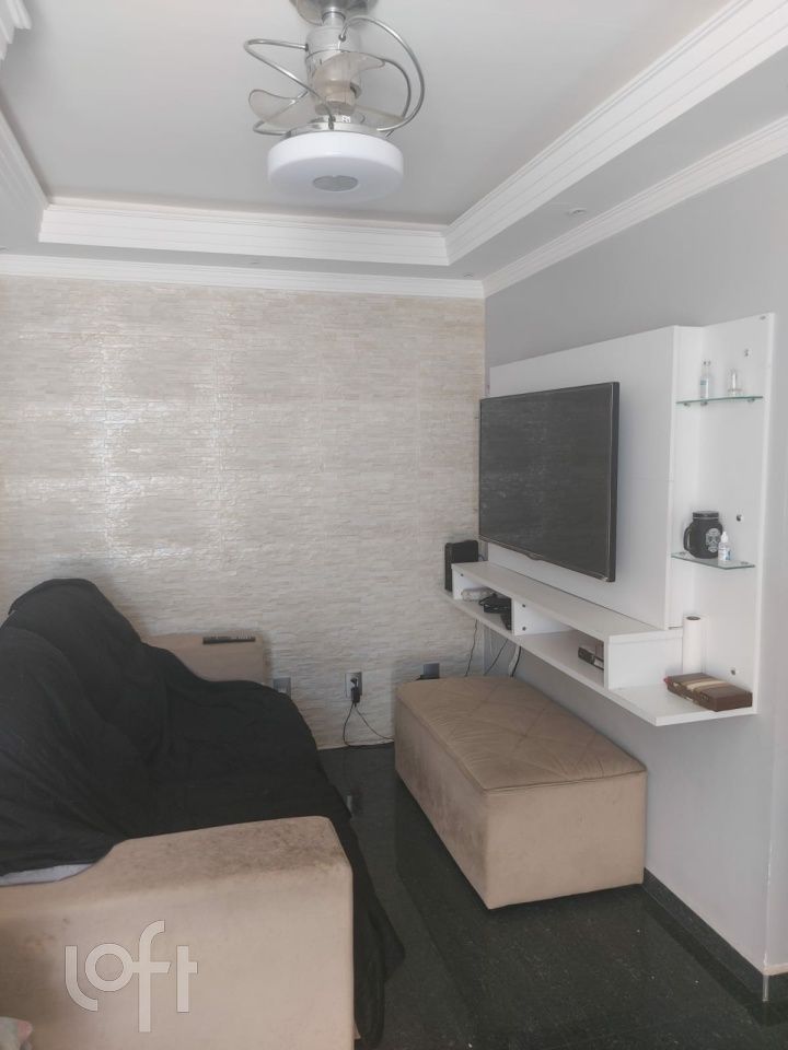 Apartamento, 2 quartos, 112 m² - Foto 1