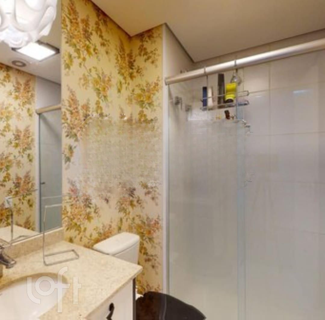 Apartamento, 1 quarto, 38 m² - Foto 6