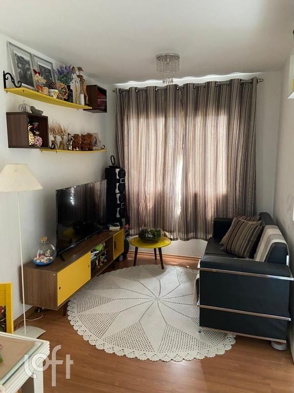 Apartamento, 2 quartos, 45 m² - Foto 14
