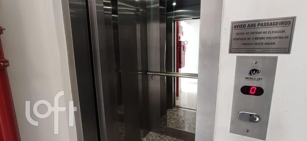 Apartamento, 1 quarto, 40 m² - Foto 23