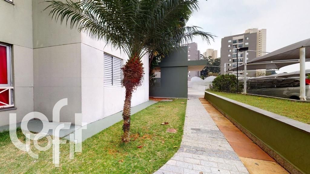 Apartamento à venda com 2 quartos, 44m² - Foto 18