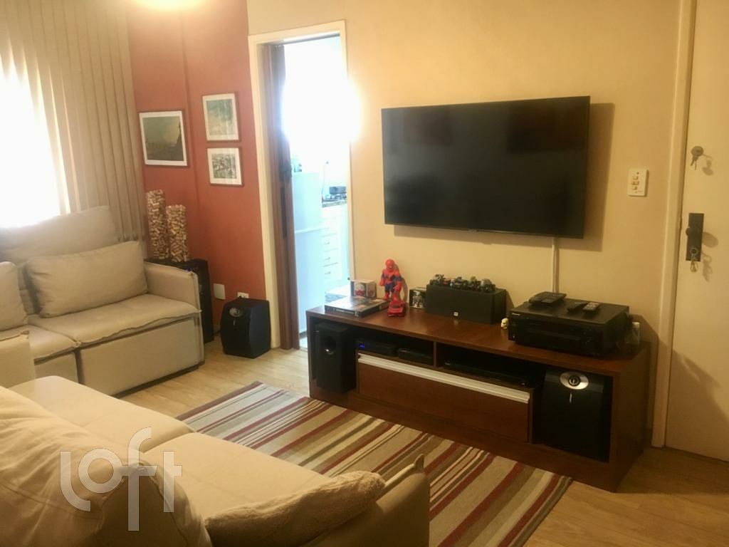 Apartamento, 2 quartos, 70 m² - Foto 2