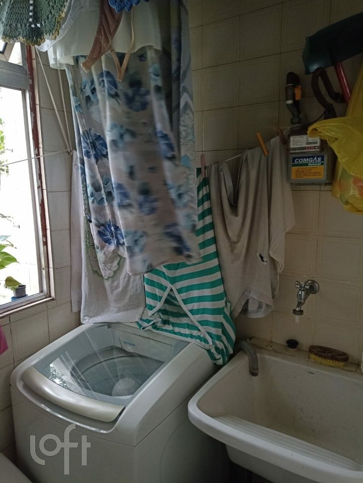 Apartamento, 2 quartos, 52 m² - Foto 12