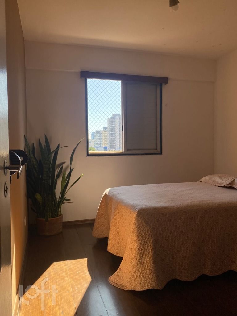Apartamento, 4 quartos, 157 m² - Foto 38