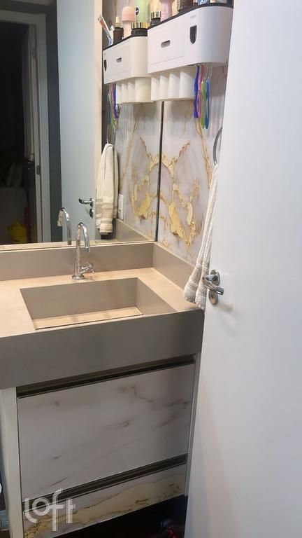 Apartamento, 2 quartos, 32 m² - Foto 9