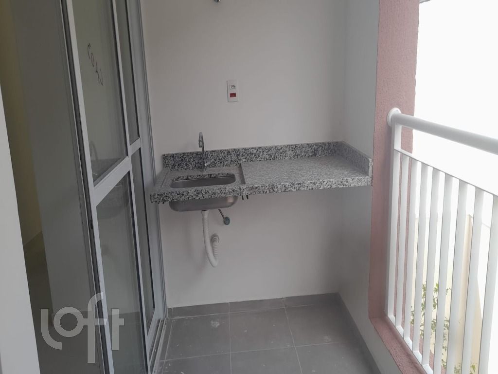 Apartamento, 2 quartos, 50 m² - Foto 30