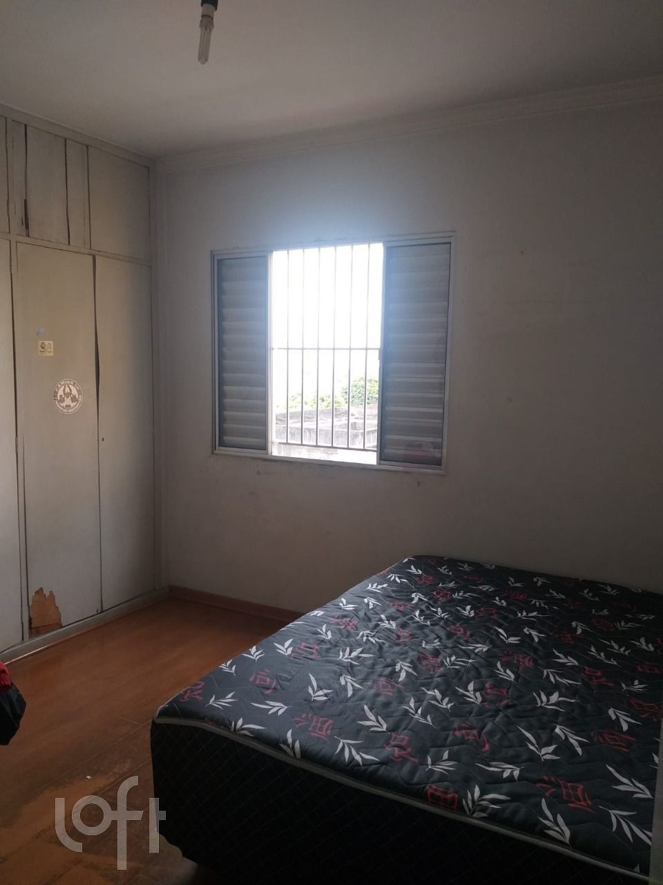 Apartamento, 3 quartos, 151 m² - Foto 8